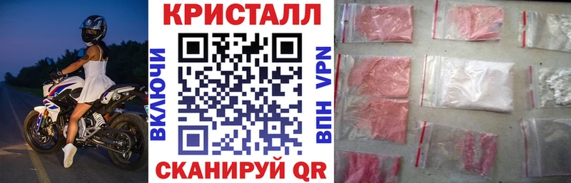 ОМГ ОМГ онион  Семикаракорск  АМФ 98% 
