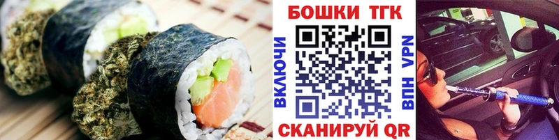 Cannafood конопля  кракен рабочий сайт  Семикаракорск 