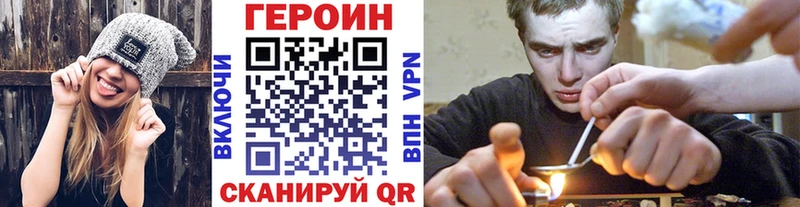 KRAKEN ONION  Семикаракорск  ГЕРОИН VHQ  где можно купить  