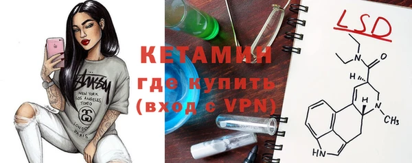 кокс Аркадак