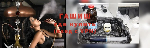 кокс Аркадак