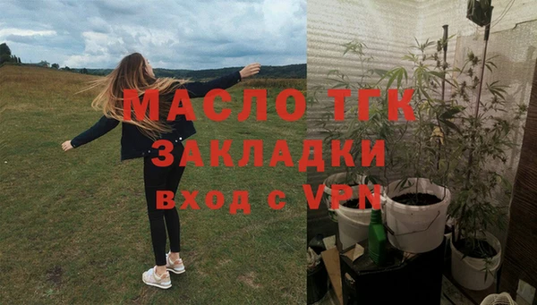 скорость mdpv Пролетарск