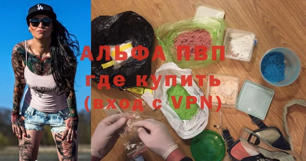 кокс Аркадак
