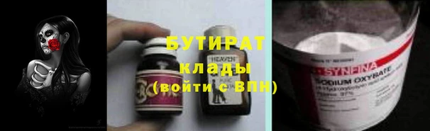 кокс Аркадак