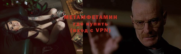 кокс Аркадак