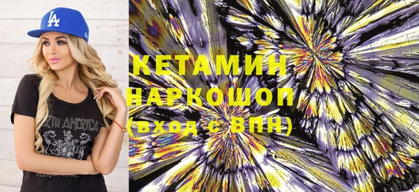 кокс Аркадак