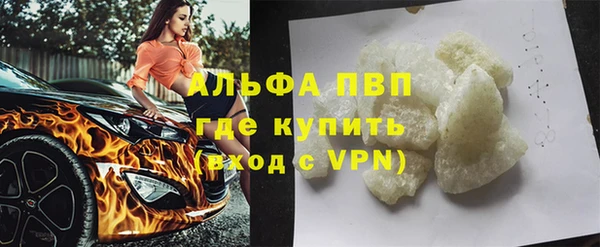 кокс Аркадак