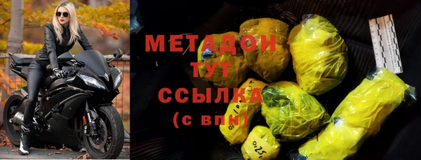 кокс Аркадак