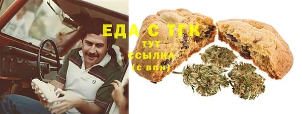 кокс Аркадак