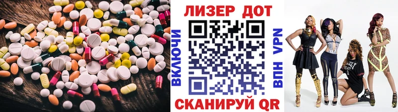 дарнет шоп  Семикаракорск  это состав  Лсд 25 экстази кислота 