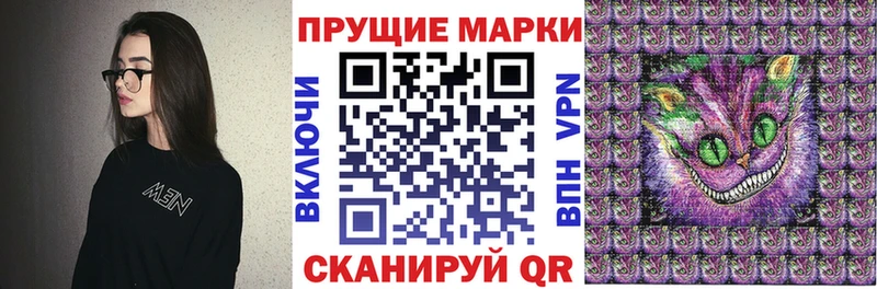 Марки NBOMe 1500мкг  Семикаракорск 
