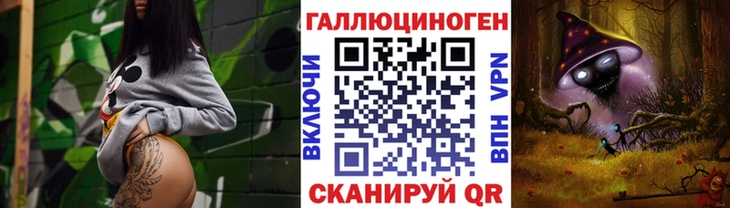 продажа наркотиков  Семикаракорск  Псилоцибиновые грибы Cubensis 