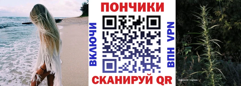 Бошки марихуана ГИДРОПОН  Семикаракорск 